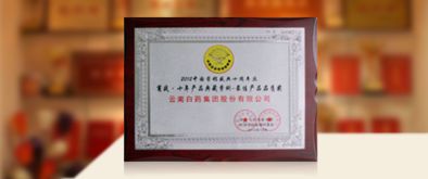 凱納咨詢 以跨界戰(zhàn)略引領(lǐng)市場營銷策劃新風(fēng)潮