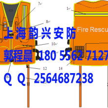 東臺市振興船舶救生用品廠市場營銷部 聚焦船用救生，守護海上安全